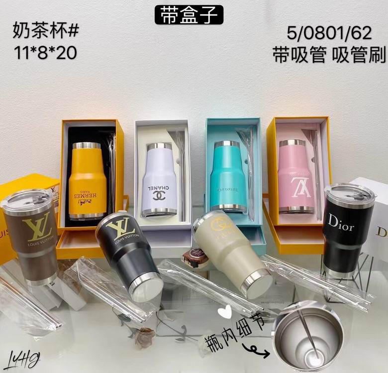 Thermos Cup 11